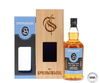 Springbank 14 Year Old 2002 - Bourbon Wood Limited Edition