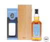 Springbank 14 Year Old 2002 - Bourbon Wood Limited Edition