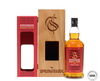 Springbank 17 Year Old 1997 - Sherry Wood 