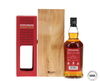 Springbank 17 Year Old 1997 - Sherry Wood 
