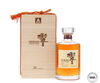 Hibiki 21 Year Old - Suntory 100th Anniversary Limited Edition