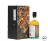 Macallan 33 Year Old 1989 - The World Is On Fire No.1 - Burnobennie X Peter Howson With Signed Print