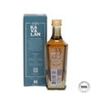 Kavalan No.2 Distillery Select Miniature