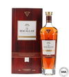 Macallan Rare Cask (2022)