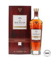 Macallan Rare Cask (2023)