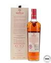 Macallan - The Harmony Collection - Intense Arabica