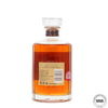 Hibiki 17 Year Old