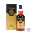 Springbank 21 Year Old (2022)