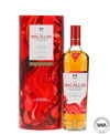 Macallan - A Night On Earth - The First Light (2025)