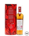 Macallan - A Night On Earth - The First Light (2025)