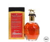 Blantons - Gold Edition (2025)