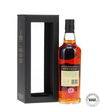 Macallan Speymalt 1998 (2024) #21603913
