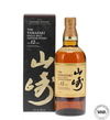 Yamazaki 12 Year Old