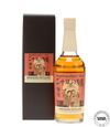 Kanosuke #21056 - Highlander Inn Limited Edition 