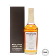 Kanosuke #21056 - Highlander Inn Limited Edition 
