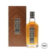 Ardmore 1985 Private Collection #958 - Gordon & MacPhail