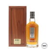 Ardmore 1985 Private Collection #958 - Gordon & MacPhail