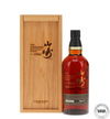 Yamazaki 1984 Vintage - 25th Anniversary Of Yamazaki Single Malt Whisky