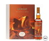 Macallan - The Archival Series Folio 8