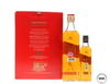 Johnnie Walker Red Label - Limited Edition Gift Pack