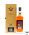 Jack Daniel's No.27 Gold - Maple Wood Finish
