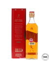 Johnnie Walker Red Label Limited Edition Tin