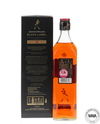 Johnnie Walker Black Label 12 Year Old - Sherry Finish