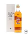 John Walker Celebratory Blend - 200th Anniversary Exclusive Release