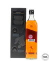 Johnnie Walker 12 Year Old Black Label - Islay Origin