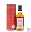 Balvenie 12 Year Old 2012 #18509 - A Collection Of Curious Casks