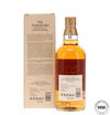 Yamazaki - Golden Promise Tsukuriwake 2024 Edition