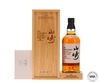 Yamazaki 18 Year Old 2025 - Mizunara Japanese Oak Cask