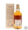 Yamazaki - Golden Promise Tsukuriwake 2024 Edition