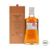 Highland Park 18 Year Old
