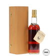 Glen Mhor 25 Year Old 1970 #1164/1166 - Campbell & Clark