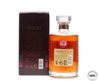Hibiki 17 Year Old