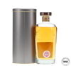Port Ellen 26 Year Old 1983 - Signatory Vintage