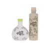 Norfolk Gin (1x20cl &1x10cl)