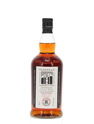 Kilkerran 8 Year Old - Port Cask (2022)