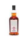 Kilkerran 8 Year Old - Port Cask (2022)