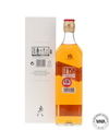 John Walker Celebratory Blend - 200th Anniversary Exclusive Release