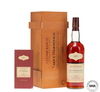 Glenmorangie 1975 (2003) - Tain L'Hermitage Limited Edition