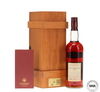 Glenmorangie 1975 (2003) - Tain L'Hermitage Limited Edition