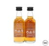 Bowmore Miniatures
