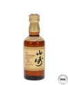 Yamazaki 12 Year Old Miniature
