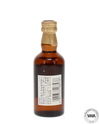 Yamazaki 12 Year Old Miniature