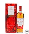 Macallan - A Night On Earth - The First Light (2025)