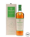 Macallan - The Harmony Collection - Smooth Arabica Travel Retail