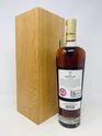 THE MACALLAN 30 YEAR OLD SHERRY OAK 2020 RELEASE THE MACALLAN 30 YEAR OLD SHERRY OAK 2020 RELEASE