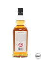 Kilkerran 16 Year Old (2021)